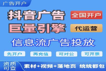 百度推广收费案例：不同行业费用对比