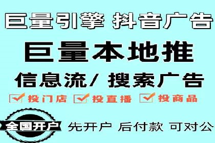 百度平台推广策略及成功案例解析