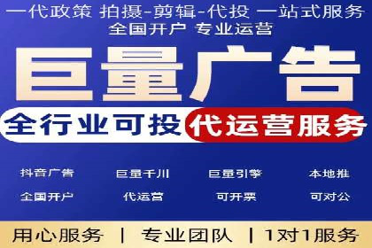 成功案例揭秘：sem账户托管的转化率奇迹